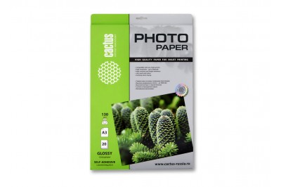 Самоклеящаяся бумага фотобумага Cactus CS-GSA313020  глянцевая, А3, 130 г/м2, 20 листов